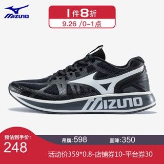 Mizuno美津浓运动鞋男休闲慢跑鞋潮流复古 Mizuno PI D1GH2001 黑色/白色 42