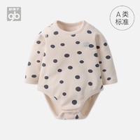 goodbaby 好孩子 WN20330122 婴儿A类长袖连体衣