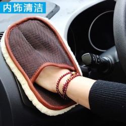 七影 汽车海绵手套去污神器 两个装