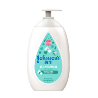 Johnson & Johnson 强生 婴儿牛奶润肤露 500ml *3件