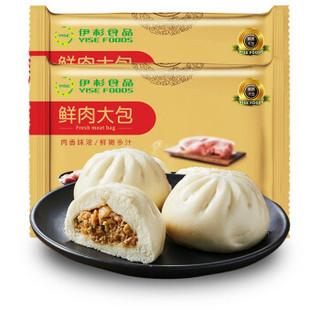 伊杉食品 糯米烧卖 480g 80g*6个  *22件