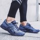 ASICS 亚瑟士 GEL-CONTEND 4 T8D4Q 男士跑鞋