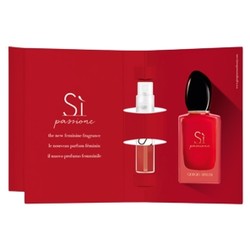 GIORGIO ARMANI 乔治·阿玛尼 Sì 红色挚爱香水 1.2ml