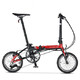 大行（DAHON）折叠自行车通勤款K3 单车KAA433 黑红色