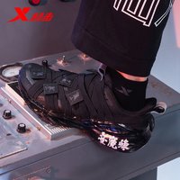 新品发售：XTEP 特步 YF980319110671 少林联名男士训练鞋