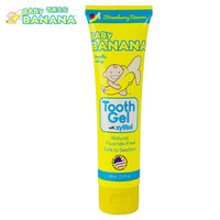 BABY BANANA 香蕉宝宝 儿童牙膏 香蕉草莓味 60g *2件