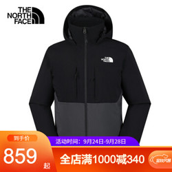 TheNorthFace北面棉服男外套 秋冬户外登山徒步防水防风保暖连帽棉夹克棉袄46IB