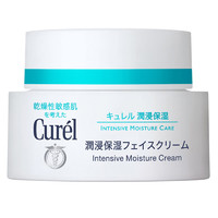 Curel 珂润 润浸保湿滋养乳霜 40g