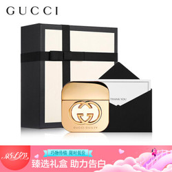 GUCCI 古驰 女士香水 罪爱淡香水30ml