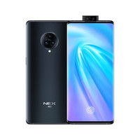 vivo NEX 3S 5G版 智能手机