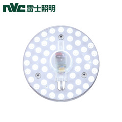 nvc-lighting 雷士照明 led吸顶灯透镜模组 6W