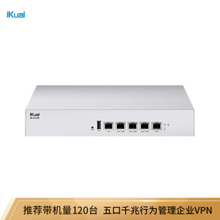 爱快（iKuai）IK-A125 全千兆企业级流控有线路由 多WAN/AC控制器/行为管理/带宽叠加/远程办公