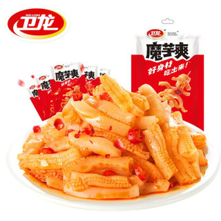 京东PLUS会员：卫龙 魔芋爽 香辣味 180g*2 *12件 +凑单品