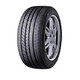 邓禄普轮胎Dunlop汽车轮胎 195/65R15 91V VE302 适配卡罗拉/福克斯/朗逸/宝来/悦动/明锐/马自达3/307/雷凌 *2件