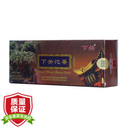 下关沱茶 普洱茶茶叶 熟茶烟条茶盒装 精装微型下关沱茶 240g/盒中华老字号 *5件
