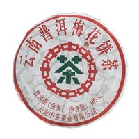 百亿补贴：中茶 梅花饼 2019年云南普洱茶 生茶饼 100g/饼