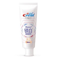 百亿补贴：Crest 佳洁士 香氛锁白美白牙膏 120g