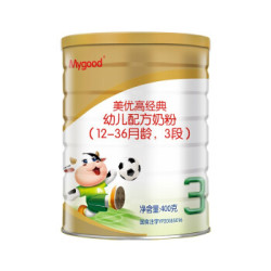 澳优 Ausnutria 美优高 经典 进口 3段 1-3岁 婴幼儿配方奶粉 400克/听+凑单品