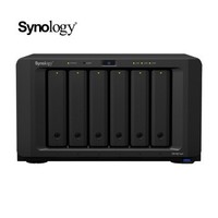 Synology 群晖 DS1621+ 6盘位 NAS网络存储服务器