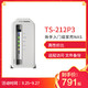  威联通（QNAP） TS-212P3 2盘位四核心桌面式家用入门级NAS网络存储服务器个人私有云存储（无内置硬盘）　