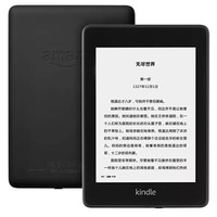 百亿补贴：Amazon 亚马逊 全新Kindle Paperwhite 4 电子书阅读器 8GB