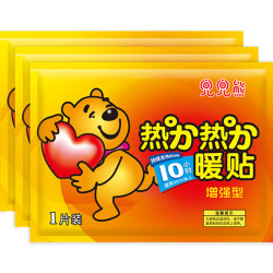 兜兜熊 自发热暖贴 10片