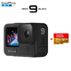 GoPro HERO9 运动相机水下潜水 5K户外直播防水摄像机  官方标配+64G 内存卡
