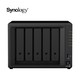 Synology 群晖 DS1520+ 5盘位 NAS网络存储服务器