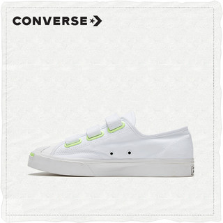 CONVERSE匡威官方 Jack Purcell 3V开口笑帆布鞋运动板鞋 168136C