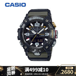 CASIO 卡西欧 G-SHOCK 小泥王 陆地系列 GG-B100-1A3 男士手表