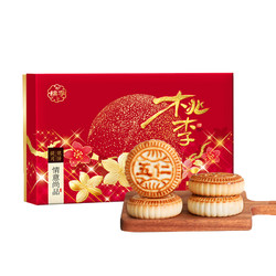 桃李 情意尚品月饼礼盒 600g