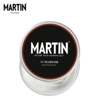 马丁 Martin 持久定型哑光塑型发蜡80g （不伤发不掉屑易清洗  ） *5件