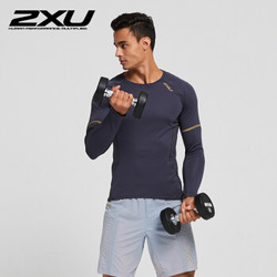 2XU男士运动长袖T恤 新款健身训练速干上衣秋 精英训练 XA1U1065E 深灰色 M