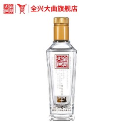 全兴大曲 52度 浓香型白酒 100ml