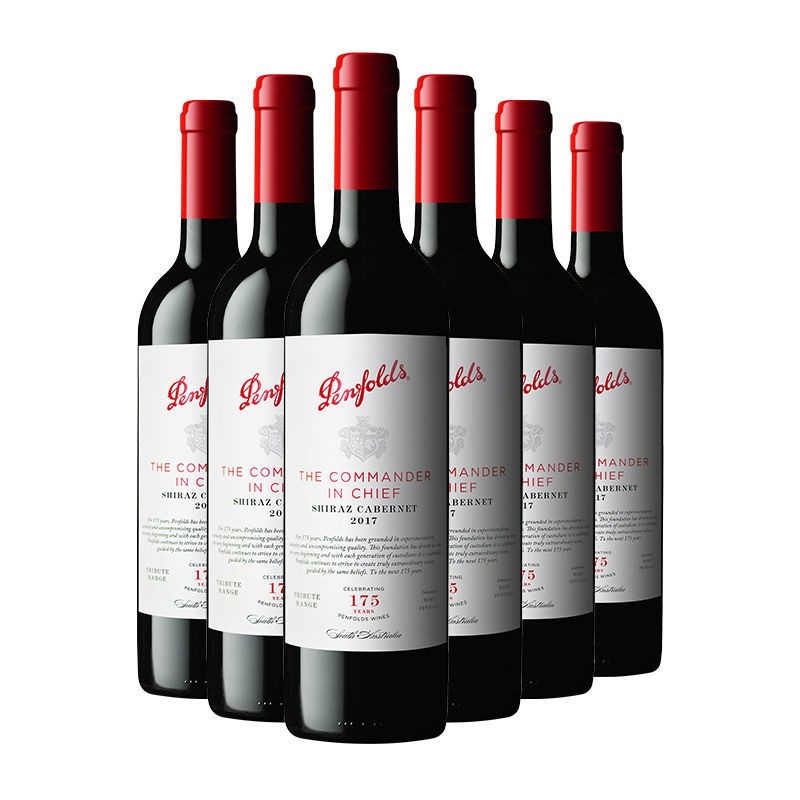 百亿补贴奔富175周年礼赞系列红酒750ml6瓶