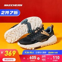 SKECHERS 斯凯奇 666131 男子厚底老爹鞋 +凑单品