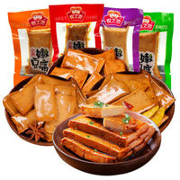 香辣豆干豆腐干零食小包装小吃零食湖南特产 麻辣味 50包