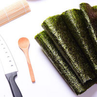 级寿司海苔紫菜包饭专用工具全套材料真空包装 A级海苔10片