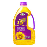 福临门 压榨一级 葵花籽油 1.8L