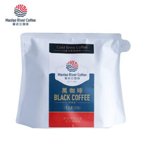 曼老江（manlaoriver）4度冷萃冻干咖啡粉 精选哥伦比亚精品咖啡 无添加速溶即溶2g*20条