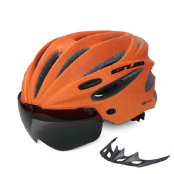 GUB K80PLUS 电动车自行车头盔