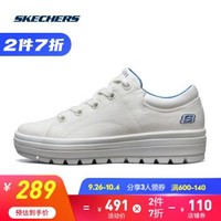 Skechers斯凯奇官方20春夏新品女鞋 简约时尚板鞋 厚底松糕鞋帆布鞋小白鞋 74100+凑单品