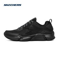 Skechers斯凯奇官方秋季新品户外休闲运动鞋男子时尚跑鞋跑步鞋232174+凑单品