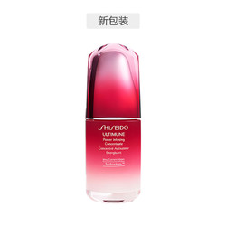 SHISEIDO 资生堂 红腰子精华 50ml