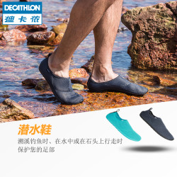 迪卡侬沙滩鞋男涉水鞋女户外凉鞋溯溪鞋防滑防割快干SUBEA
