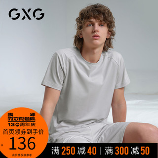 GXG男士睡衣夏季薄款棉质短袖短裤运动休闲宽松青年家居服套装春