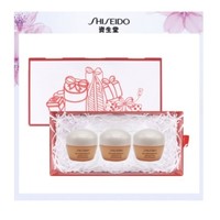 SHISEIDO 资生堂 百优系列 丰盈提拉紧致面霜10ml*3