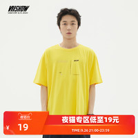 viishow夏季新款短袖T恤男 潮牌男士圆领上衣黄色半袖情侣装学生