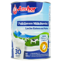 安佳（Anchor） 全脂高钙成人奶粉 900g/罐 进口奶粉 学生奶粉 新西兰进口