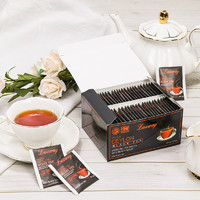 乐卡斯红茶斯里兰卡进口精选红茶50包袋泡茶100g独立小包装